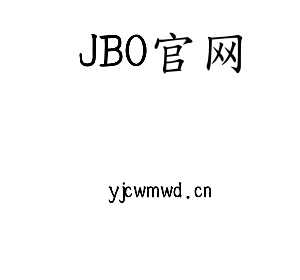 JBO官网